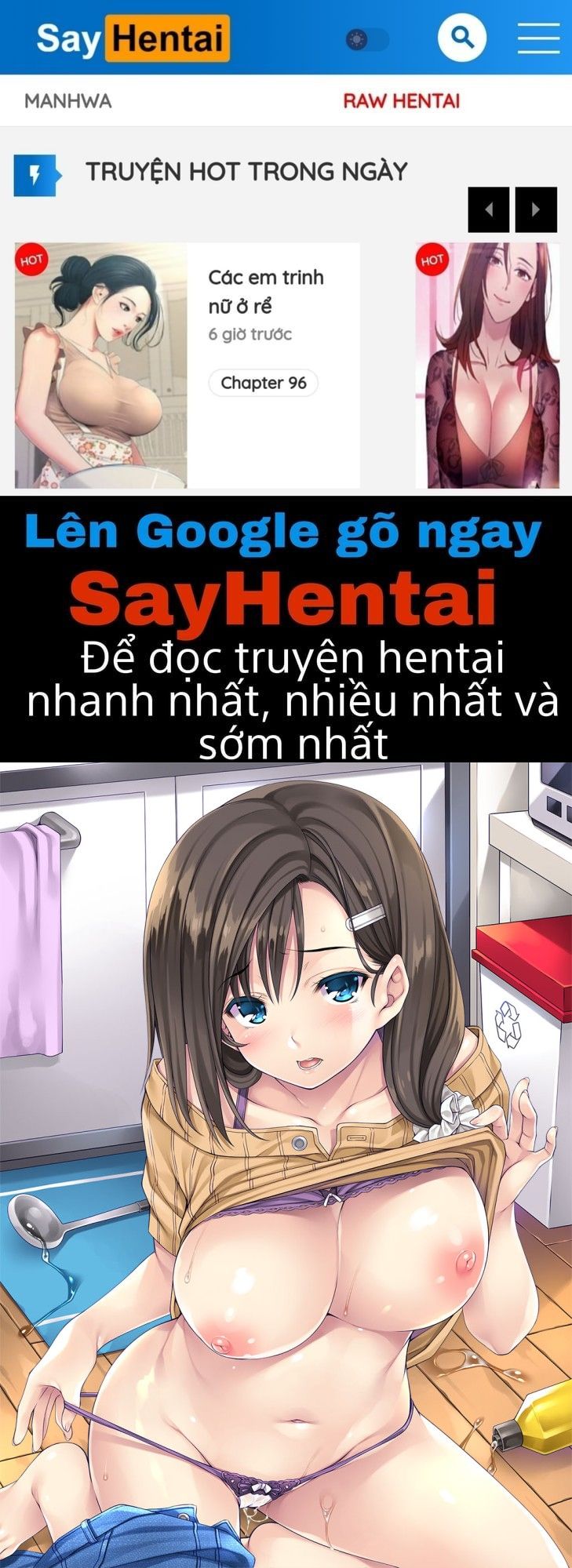 đọc truyện Sagurare Otome Full Color Soushuuhen Oneshot ảnh 1 tại Giả Dược