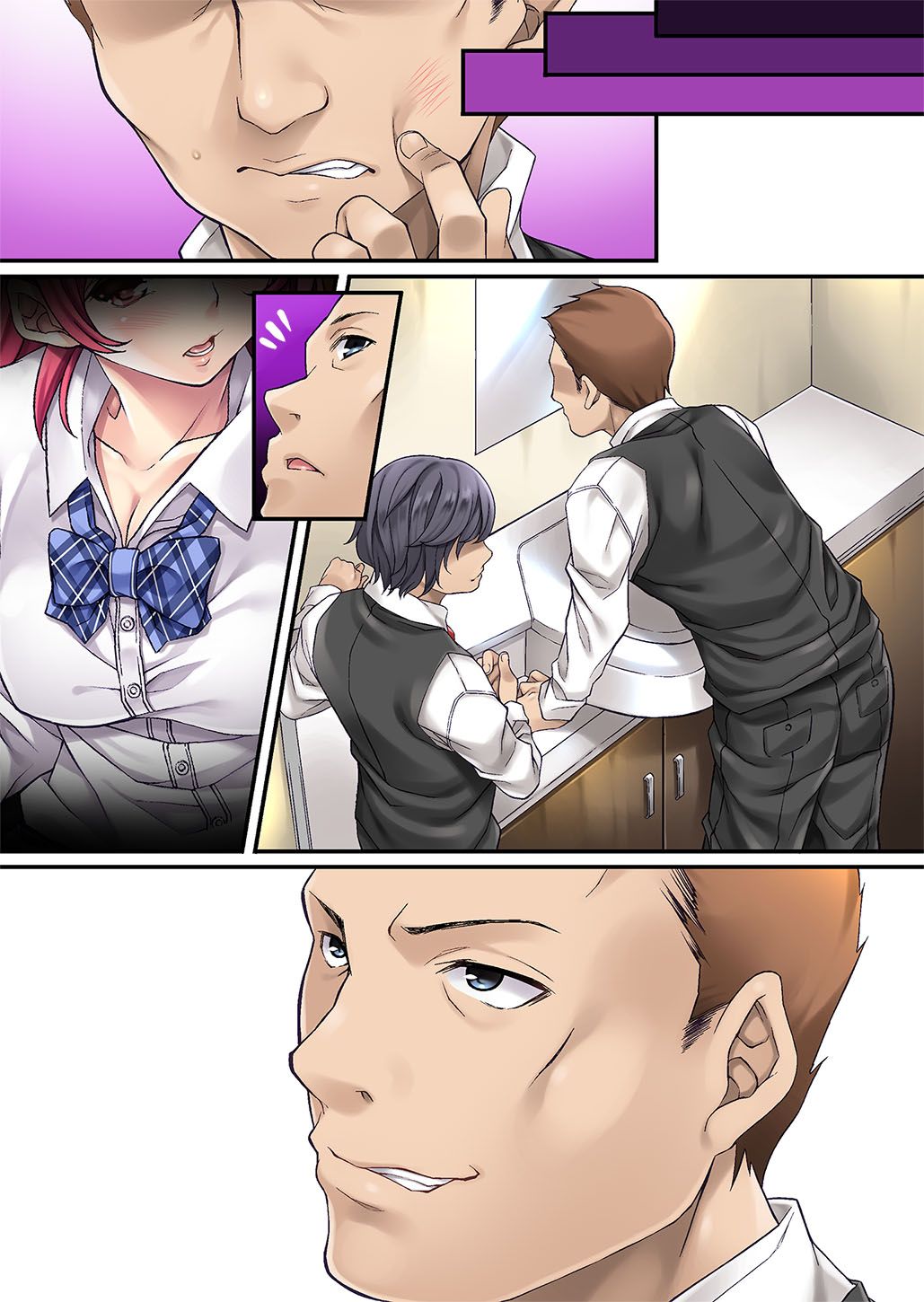đọc truyện Sagurare Otome Full Color Soushuuhen Oneshot ảnh 68 tại Giả Dược