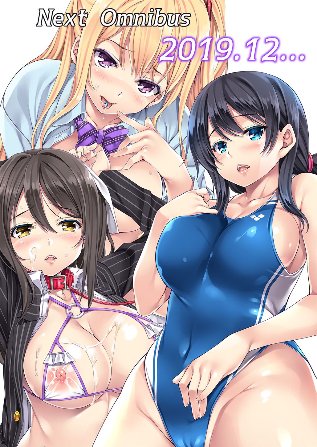 đọc truyện Sagurare Otome Full Color Soushuuhen Oneshot ảnh 98 tại Giả Dược