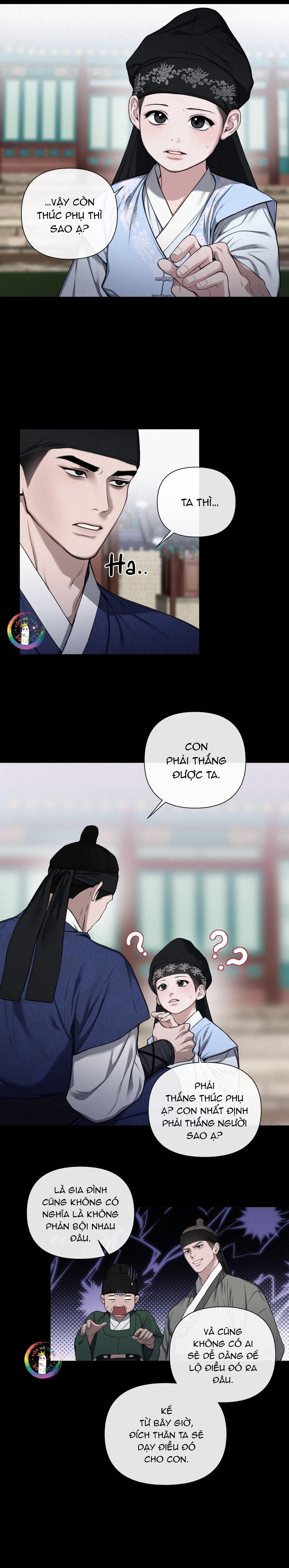 đọc truyện Sai Lầm Chương 1 ảnh 17 tại Giả Dược