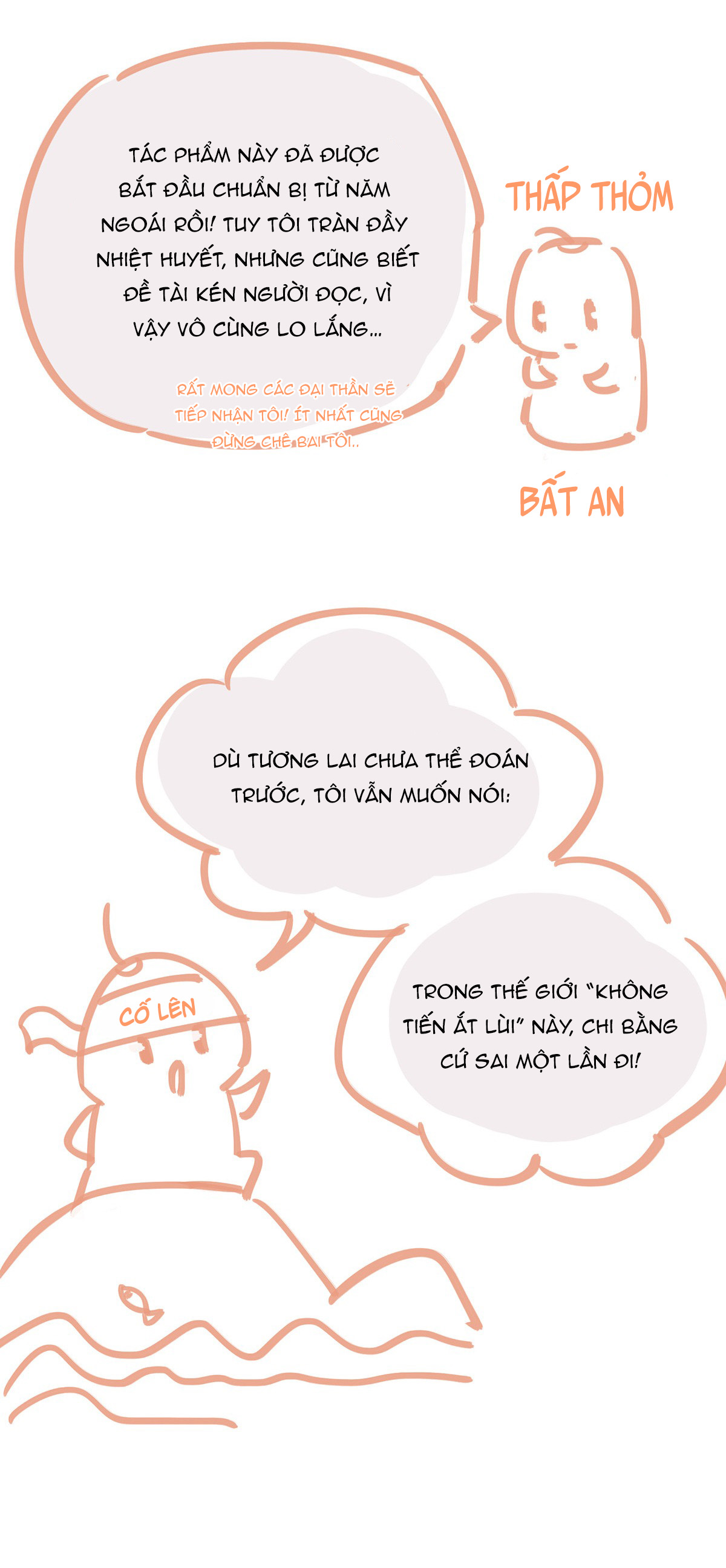 đọc truyện Sai Rồi: Không Tiến Ắt Lùi Chương 0 ảnh 14 tại Thiên Thai Truyện