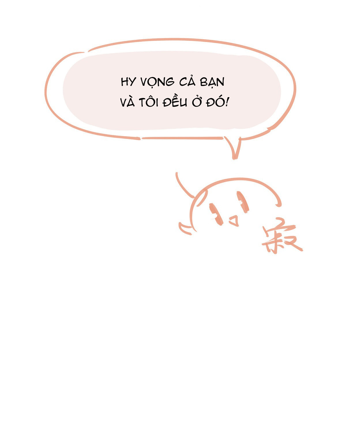 đọc truyện Sai Rồi: Không Tiến Ắt Lùi Chương 0 ảnh 15 tại Thiên Thai Truyện