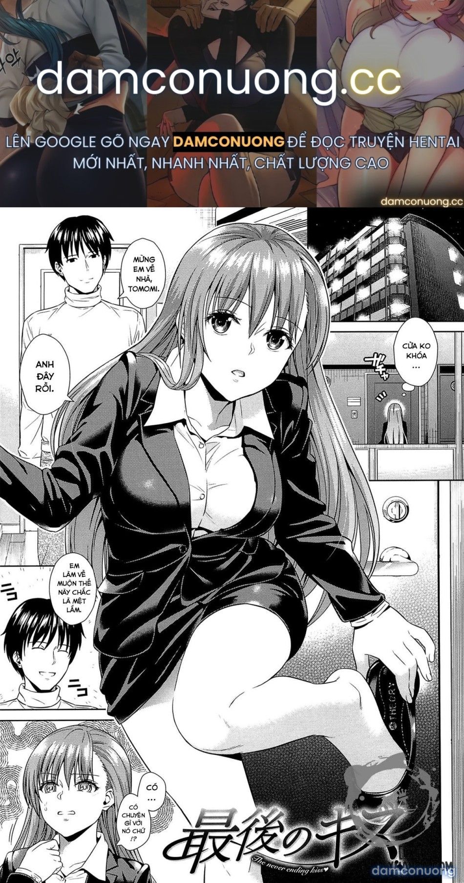 đọc truyện Saigo No Kisuu Chương 1 ảnh 2 tại Thiên Thai Truyện