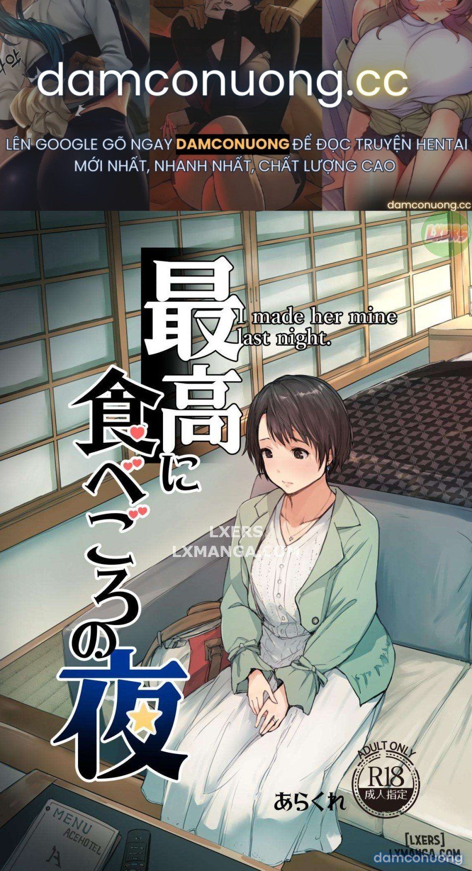 đọc truyện Saikou Ni Tabegoro No Yoru Chương 1 ảnh 2 tại Thiên Thai Truyện