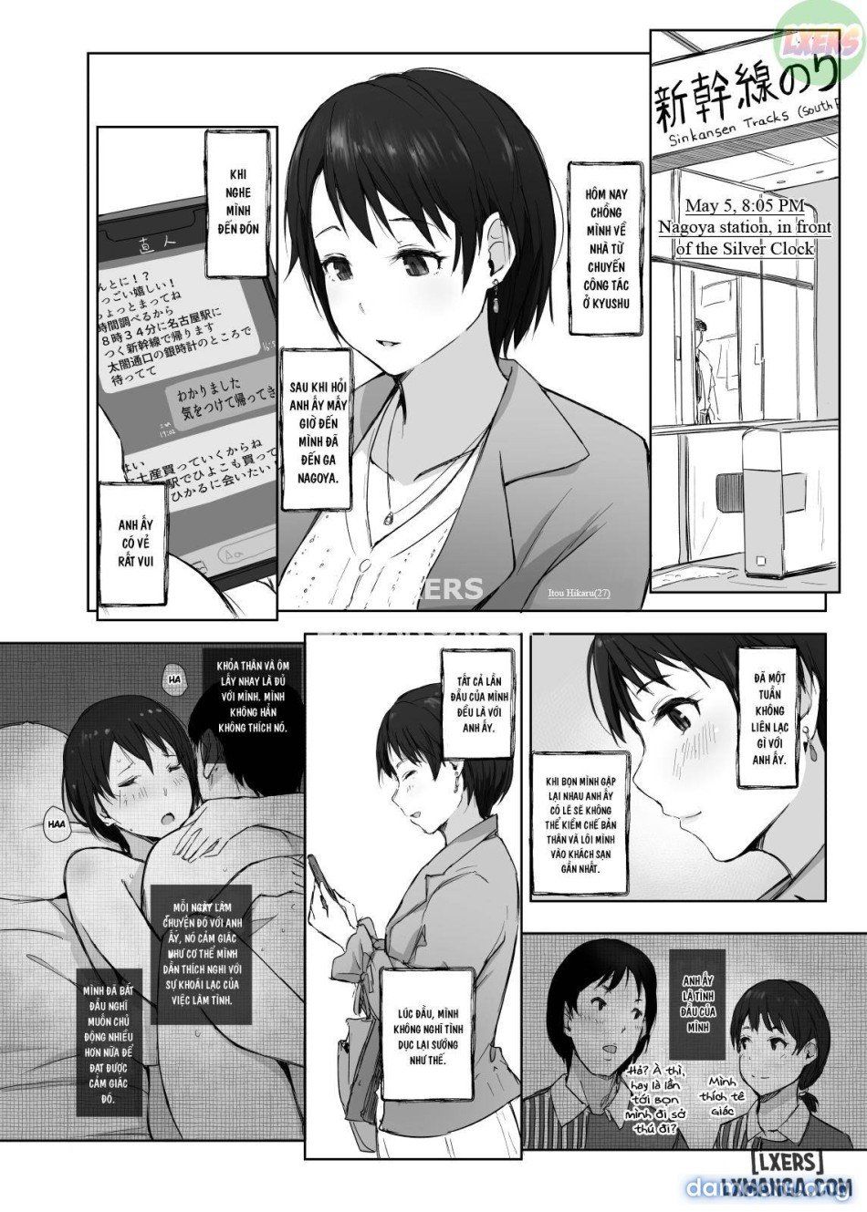 đọc truyện Saikou Ni Tabegoro No Yoru Chương 1 ảnh 6 tại Thiên Thai Truyện