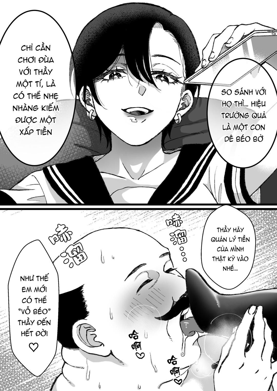 đọc truyện Sailor Fuku + Kyouei Mizugi No Mitsuga Sejou Oneshot ảnh 13 tại Thiên Thai Truyện