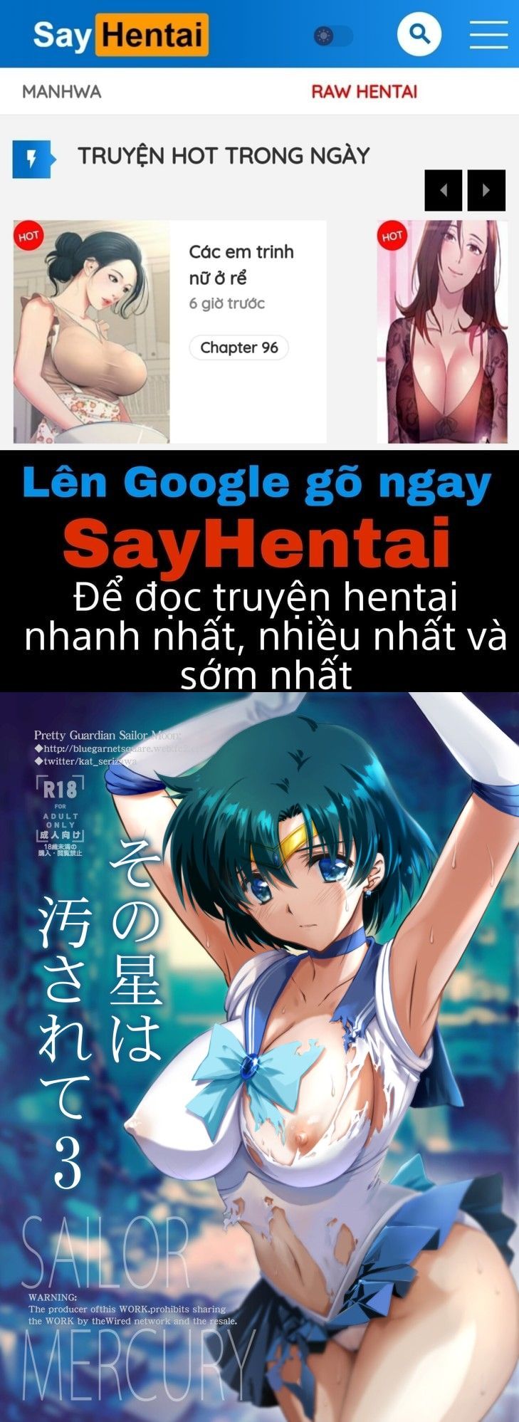 đọc truyện Sailor Moon 18+_ Các Tuyển Tập Phần 2 Chương 3 ảnh 1 tại Truyện Dạ Ký