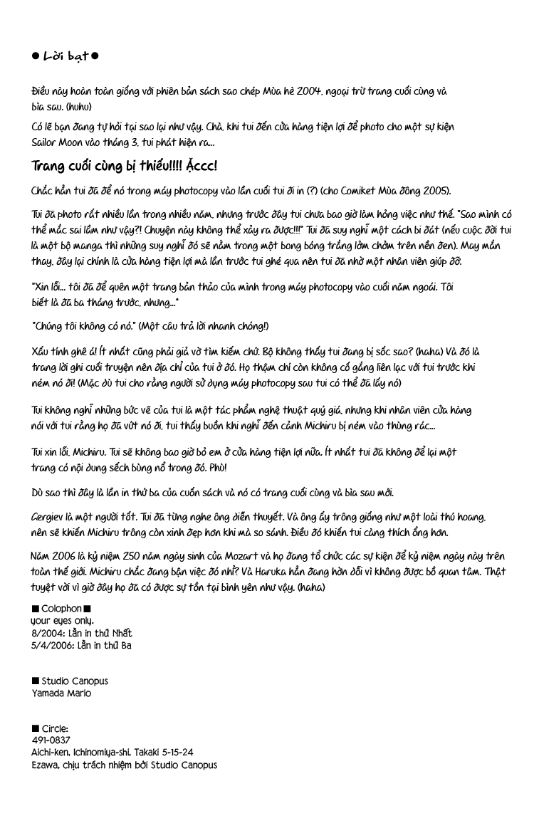 đọc truyện [sailor Moon] Your Eyes Only Chương 1 ảnh 11 tại Thiên Thai Truyện