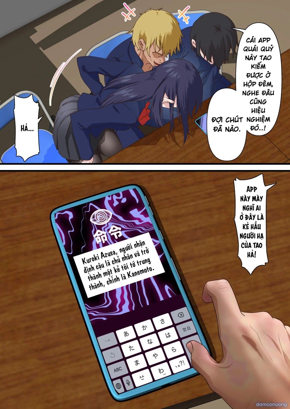 đọc truyện Saimin Charao To Netorare Seitokai Ntr Chương 0 ảnh 14 tại Thiên Thai Truyện