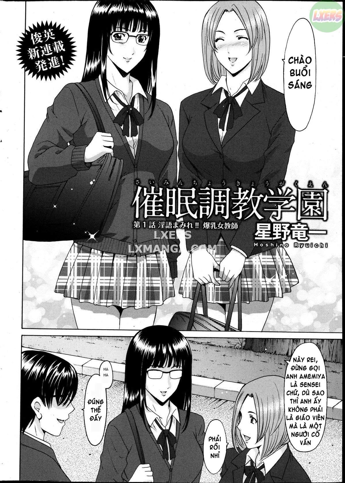 đọc truyện Saimin Choukyou Gakuen Chương 1 ảnh 9 tại Giả Dược