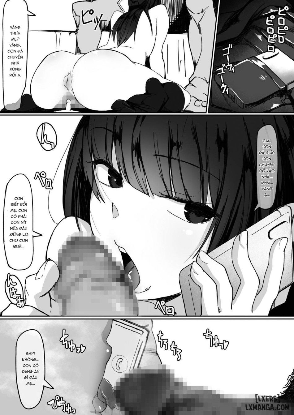 Saimin De Chương 1 page 17 - Giả Dược