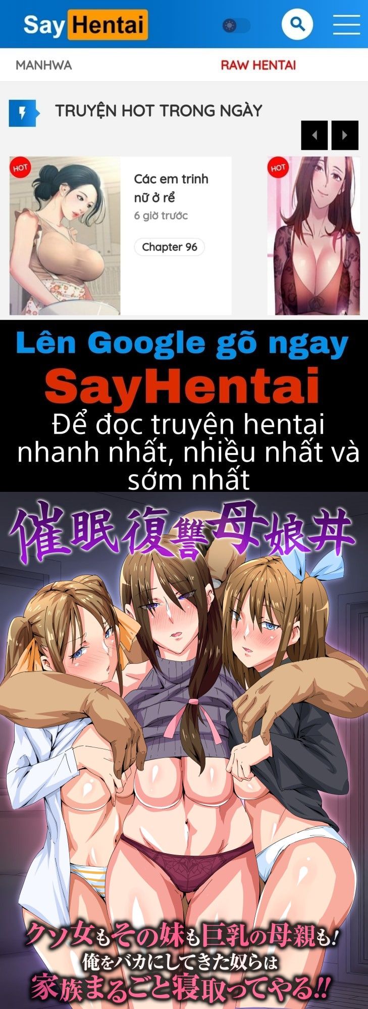 đọc truyện Saimin Fukushuu Oyakodon Kuso Onna Oneshot ảnh 1 tại Giả Dược