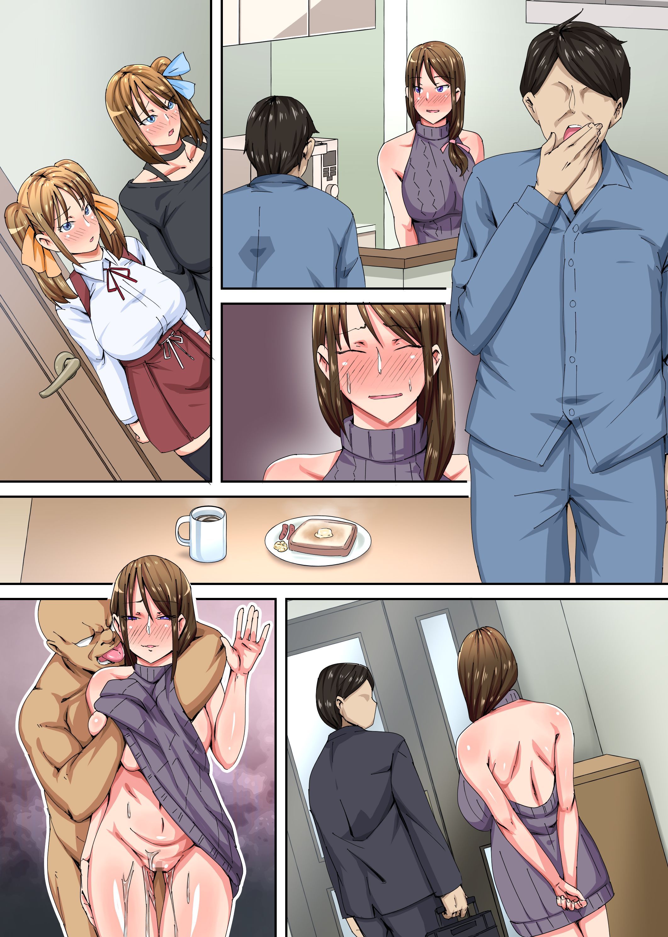 đọc truyện Saimin Fukushuu Oyakodon Kuso Onna Oneshot ảnh 17 tại Giả Dược