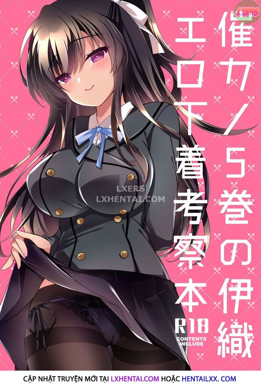 Saimin Kanojo Chương 5 page 70 - Giả Dược
