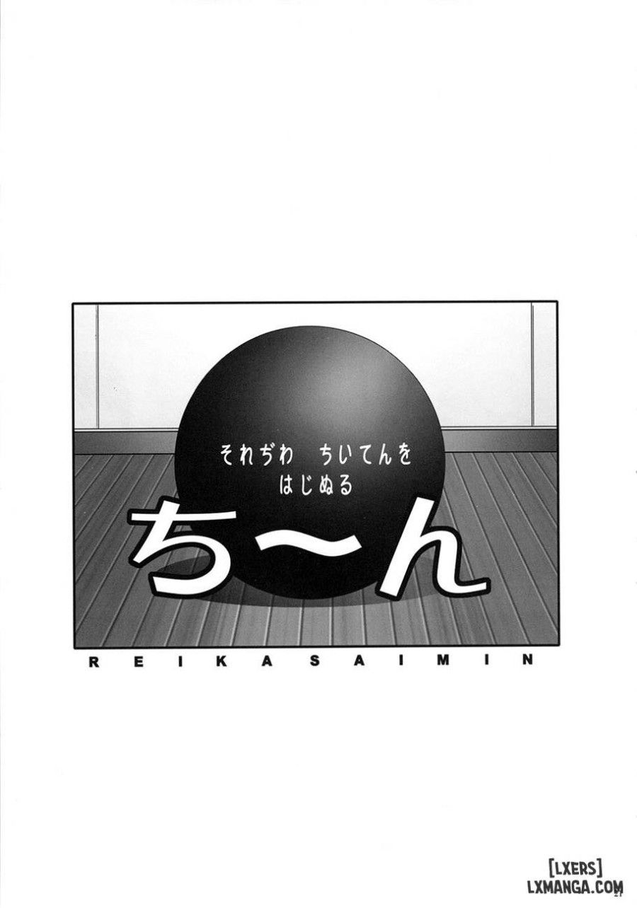 Saimin Kanojo Oneshot page 20 - Giả Dược