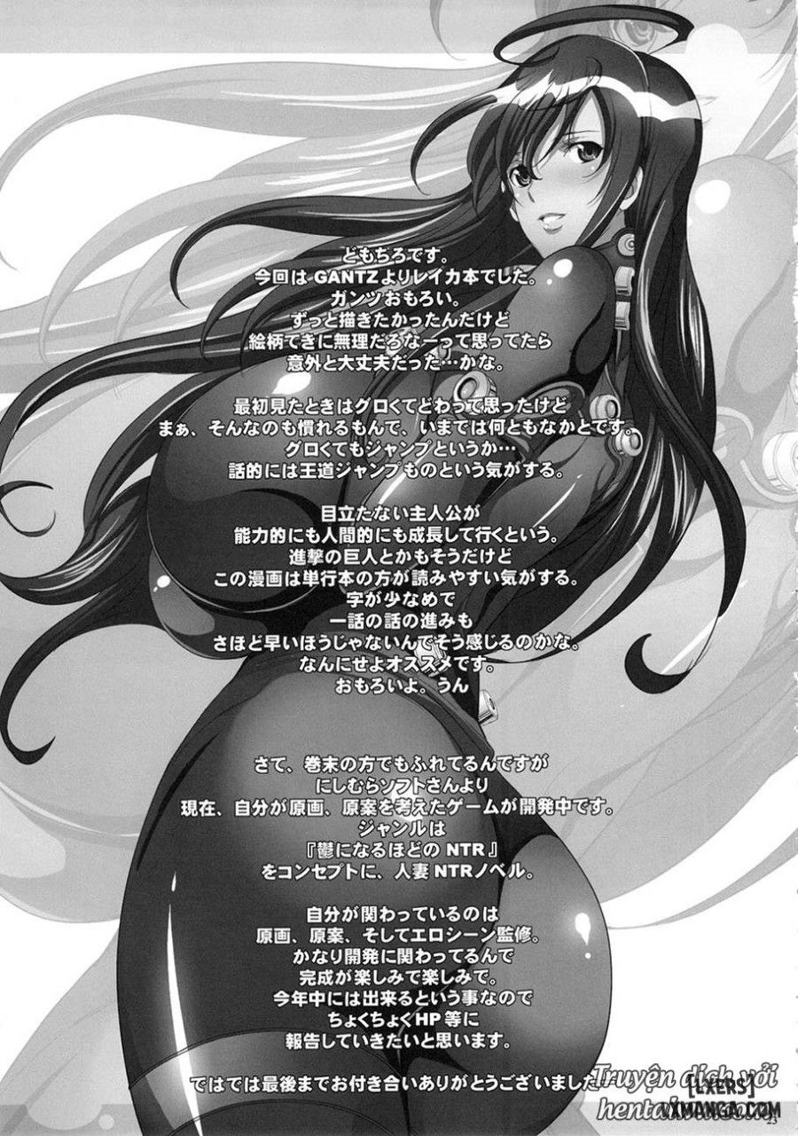 Saimin Kanojo Oneshot page 22 - Giả Dược