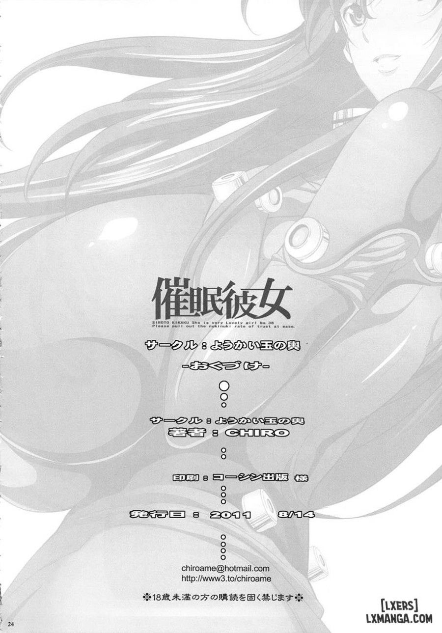 Saimin Kanojo Oneshot page 23 - Giả Dược
