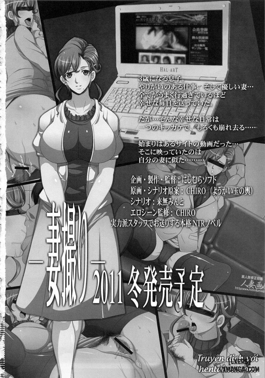 Saimin Kanojo Oneshot page 25 - Giả Dược