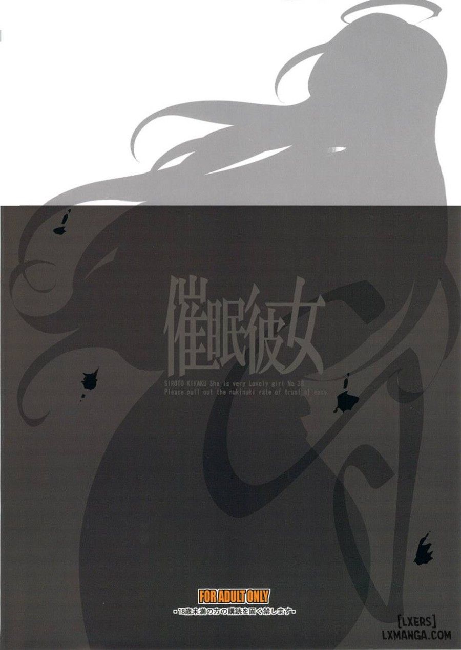 Saimin Kanojo Oneshot page 26 - Giả Dược