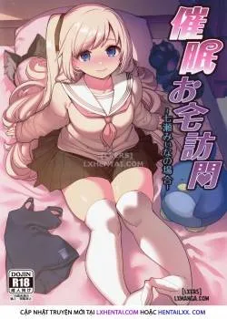 Saimin Otaku Houmon ~nanase Miina No Baai~
