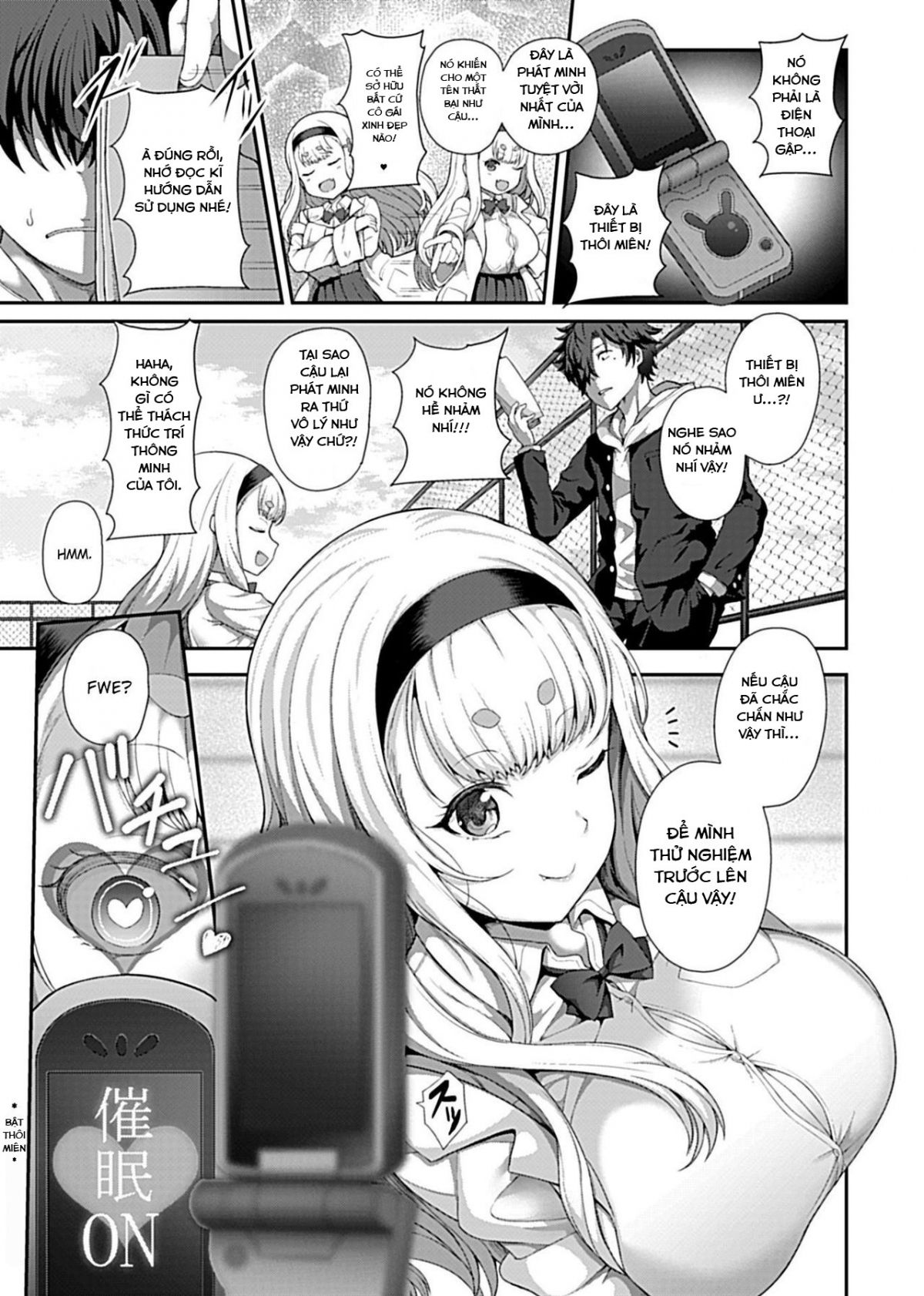 đọc truyện Saimin Seikatsu Chương 1 ảnh 6 tại Thiên Thai Truyện