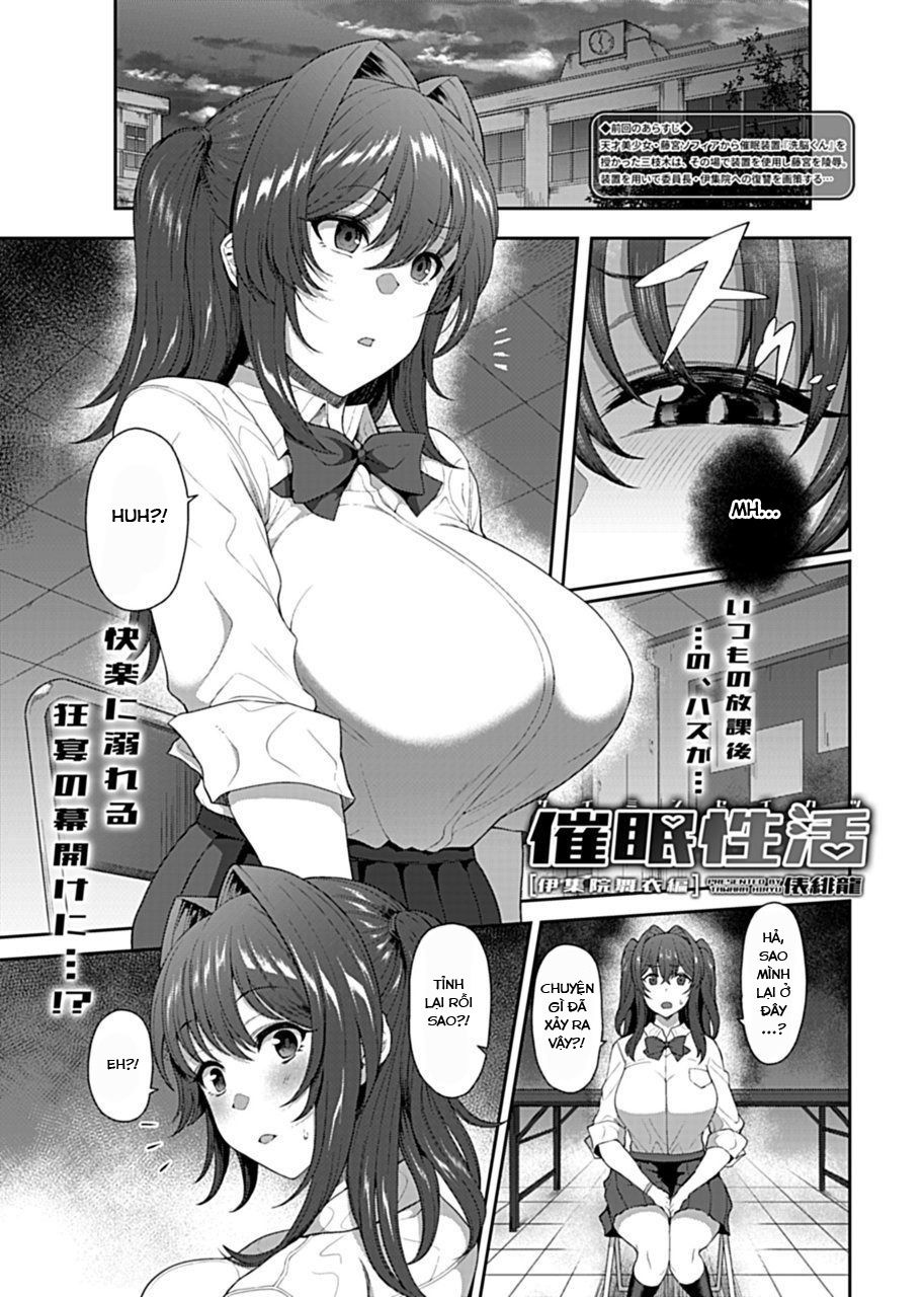 đọc truyện Saimin Seikatsu Chương 2 ảnh 2 tại Thiên Thai Truyện