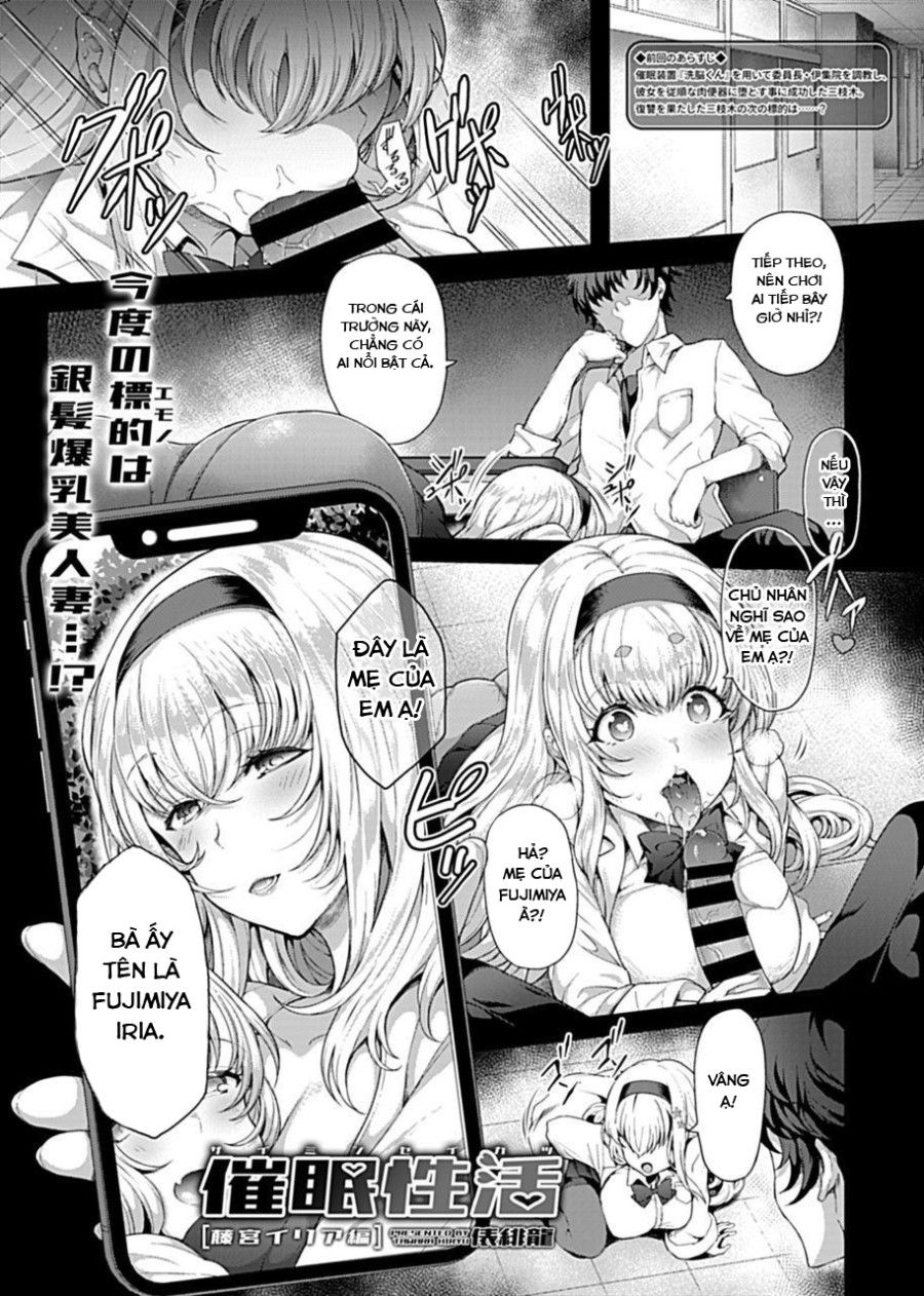 đọc truyện Saimin Seikatsu Chương 3 ảnh 4 tại Thiên Thai Truyện