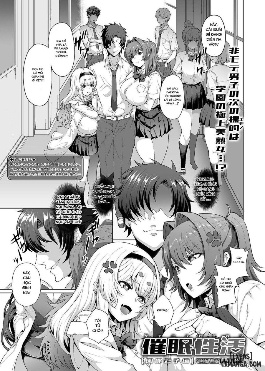 đọc truyện Saimin Seikatsu Chương 5 ảnh 4 tại Thiên Thai Truyện