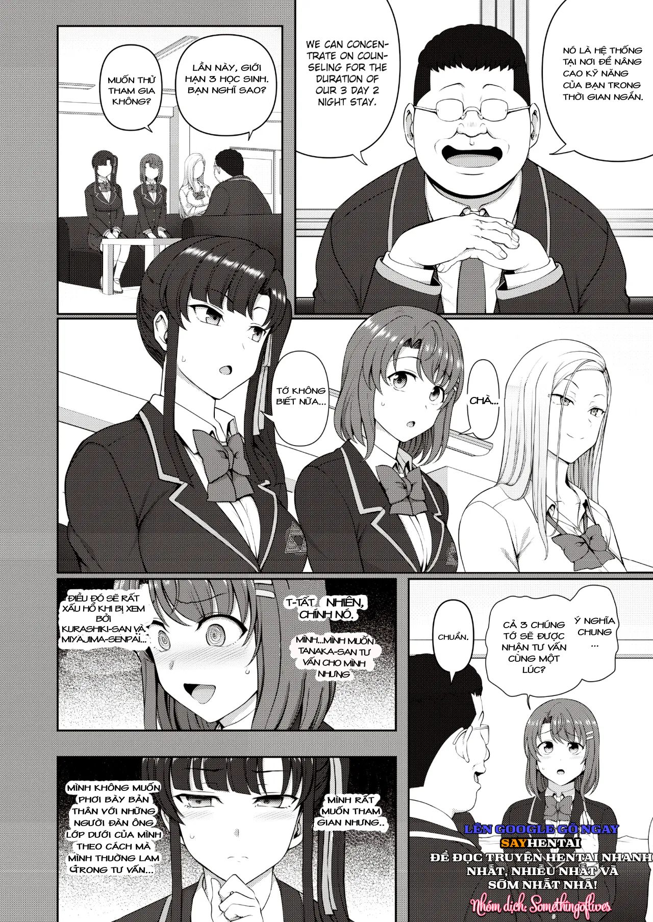 đọc truyện Saimin Seishidou -secret Lesson- Tokuten Doujinshi Godo Gasshuku Chương 1 ảnh 4 tại Truyện Dạ Ký