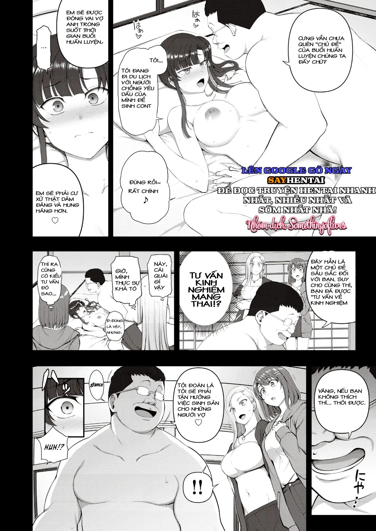 đọc truyện Saimin Seishidou -secret Lesson- Tokuten Doujinshi Godo Gasshuku Chương 1 ảnh 10 tại Truyện Dạ Ký