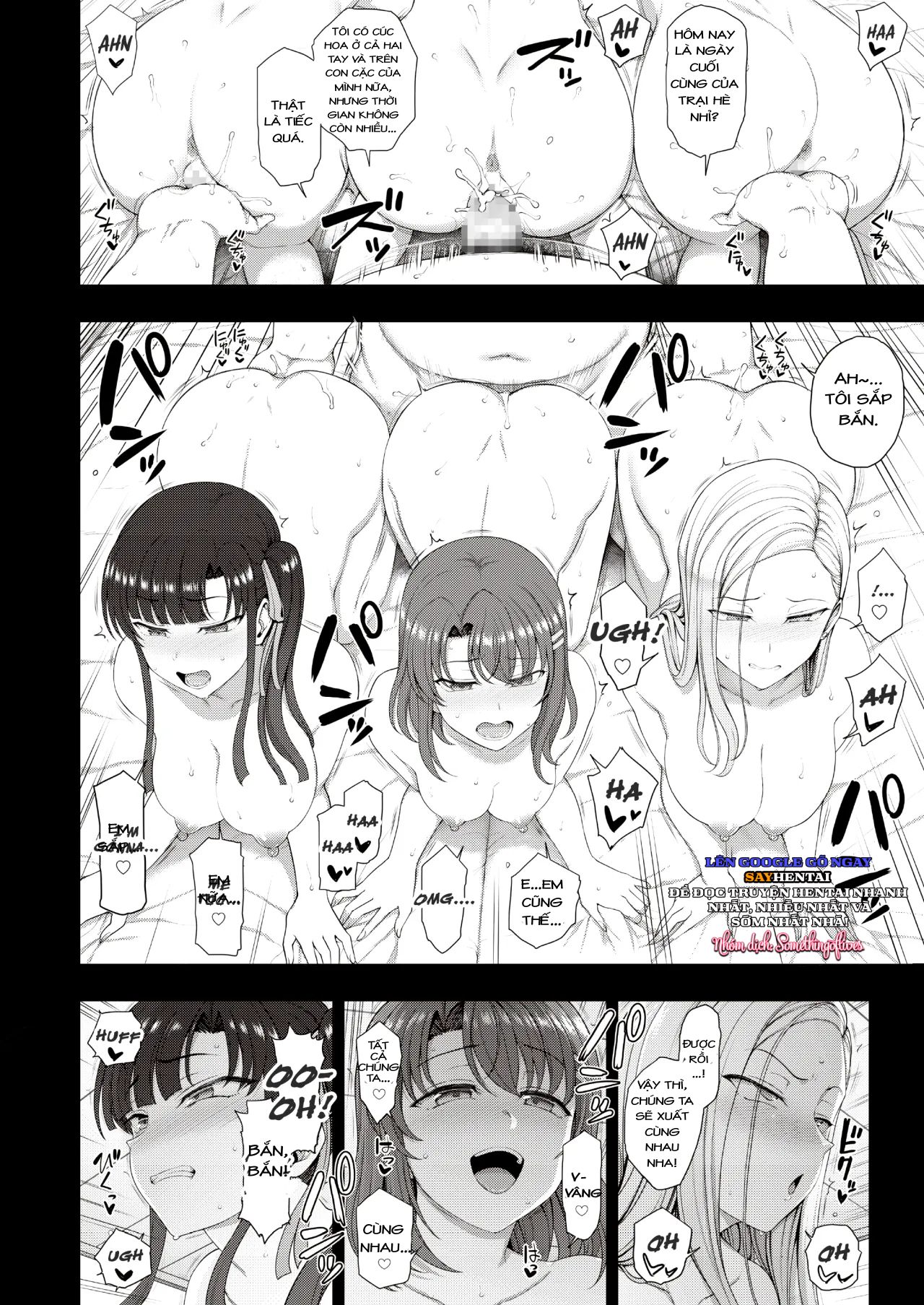 đọc truyện Saimin Seishidou -secret Lesson- Tokuten Doujinshi Godo Gasshuku Chương 2 ảnh 13 tại Truyện Dạ Ký