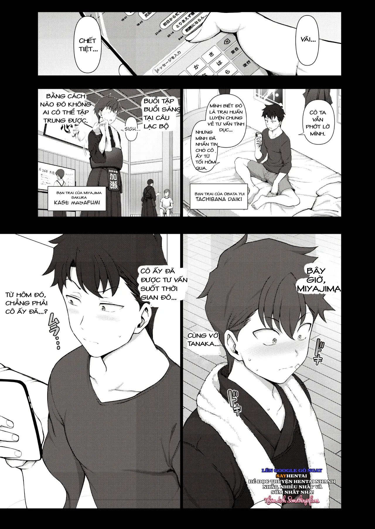 đọc truyện Saimin Seishidou -secret Lesson- Tokuten Doujinshi Godo Gasshuku Chương 2 ảnh 4 tại Truyện Dạ Ký