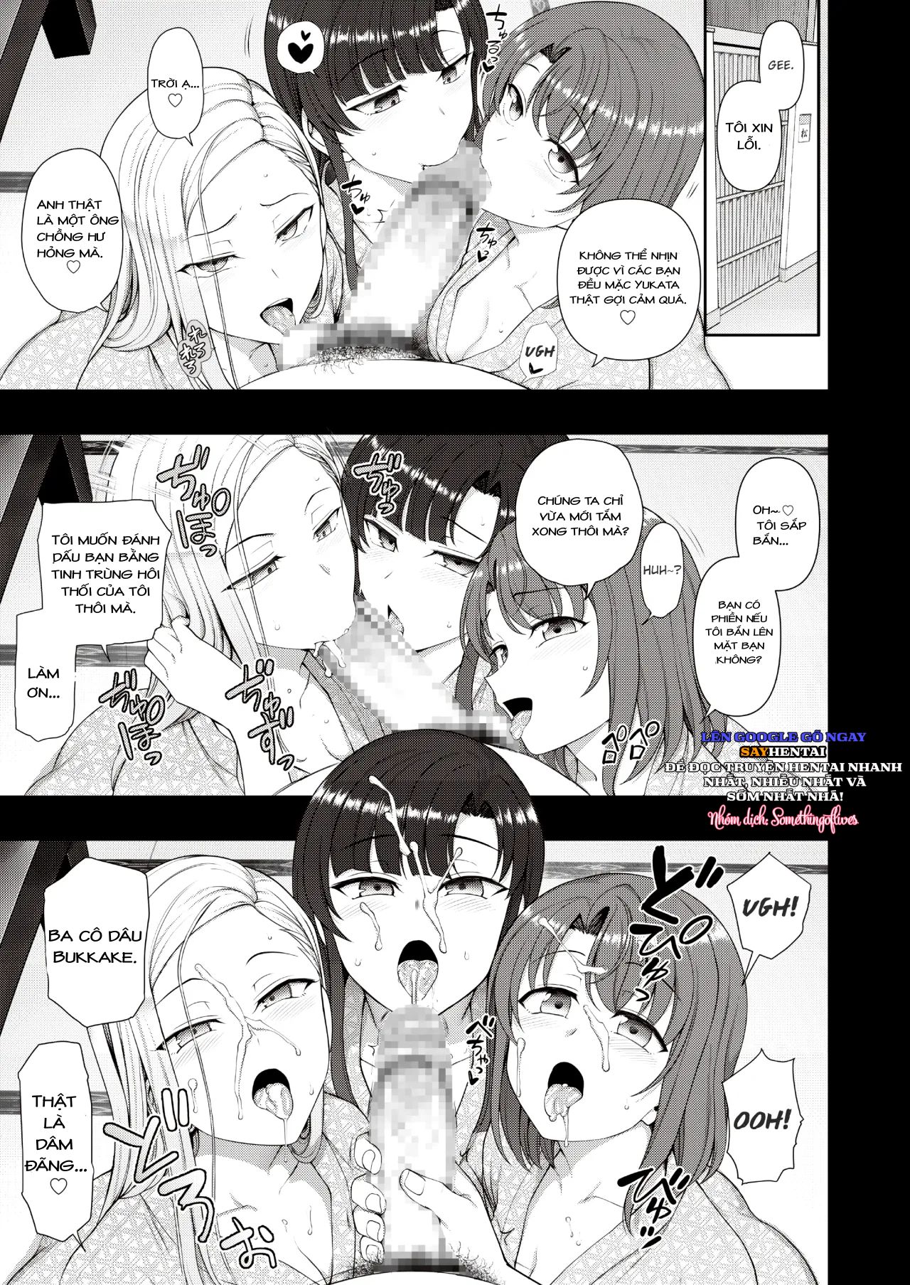 đọc truyện Saimin Seishidou -secret Lesson- Tokuten Doujinshi Godo Gasshuku Chương 2 ảnh 10 tại Truyện Dạ Ký