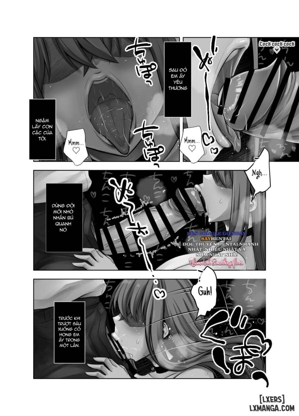 Saimin Shidou - Ochiru Rettousei Oneshot page 14 - Giả Dược