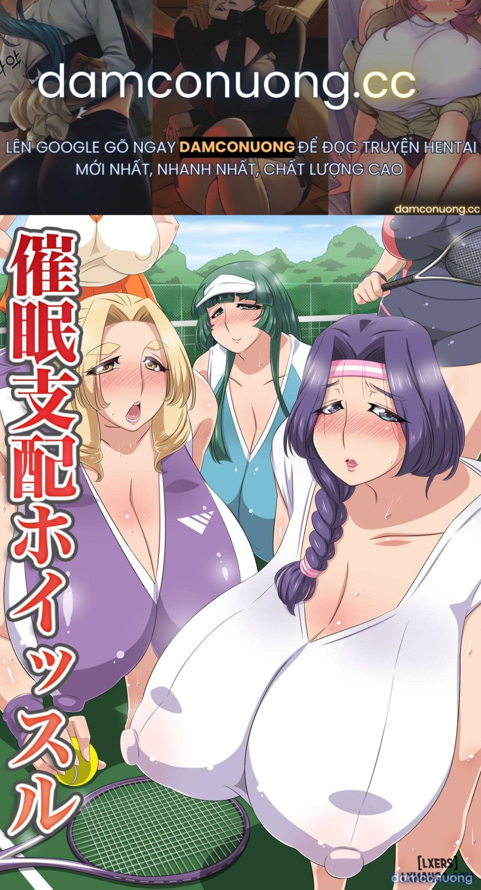 đọc truyện Saimin Shihai Whistle ~ Hitozuma Hen Chương 1 ảnh 2 tại Thiên Thai Truyện