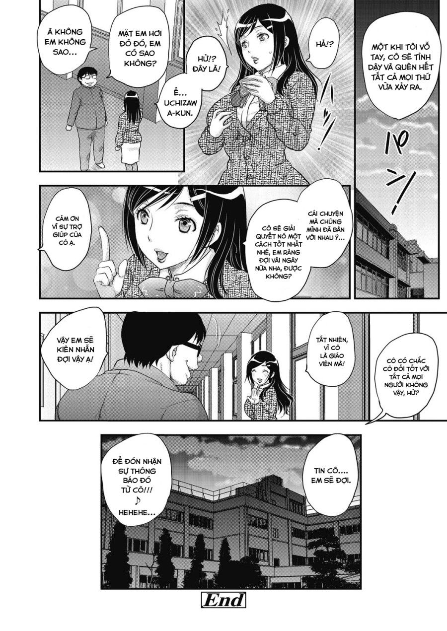 Saimin Vol.1-2 Chương 2 page 19 - Giả Dược