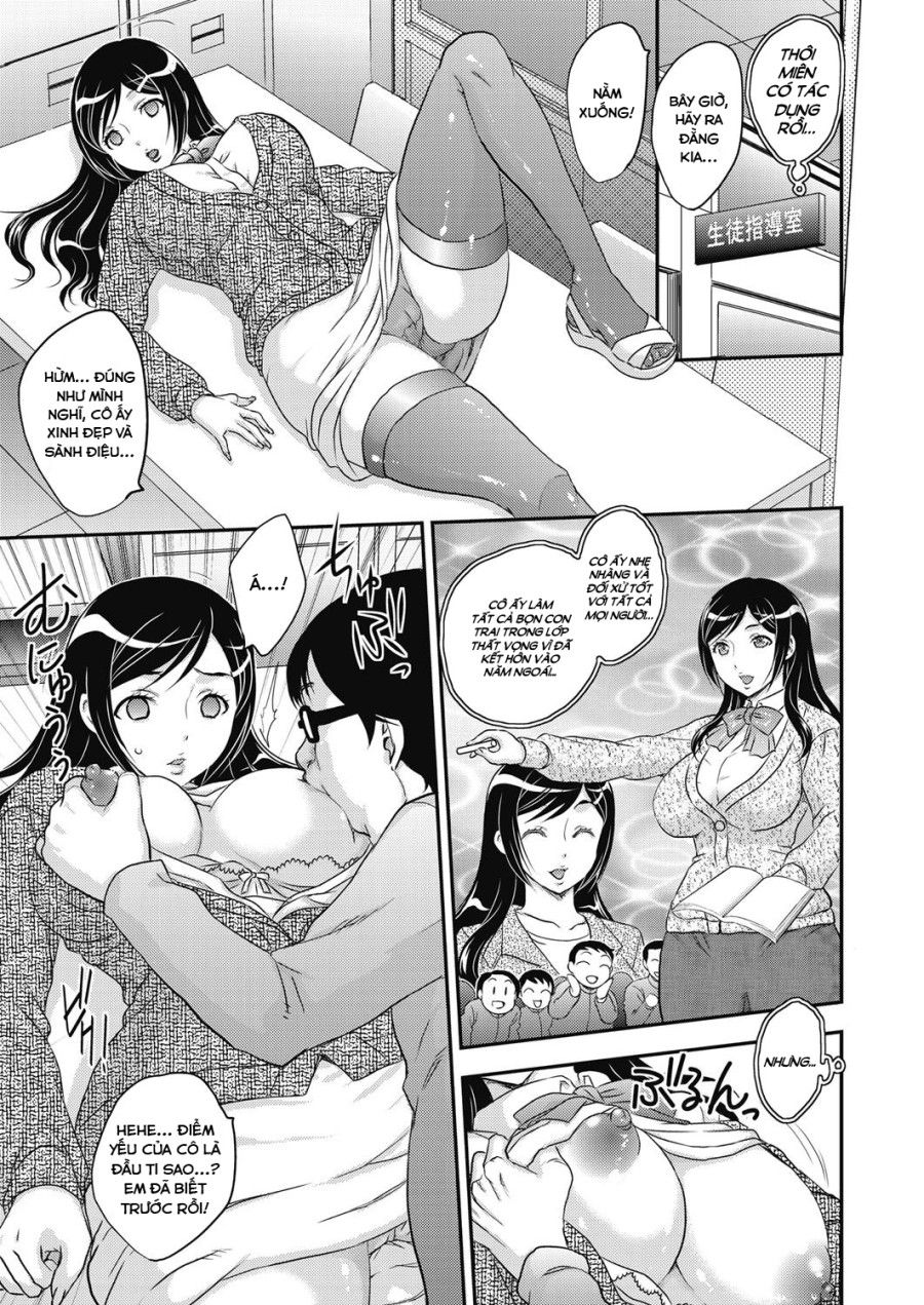 Saimin Vol.1-2 Chương 2 page 4 - Giả Dược