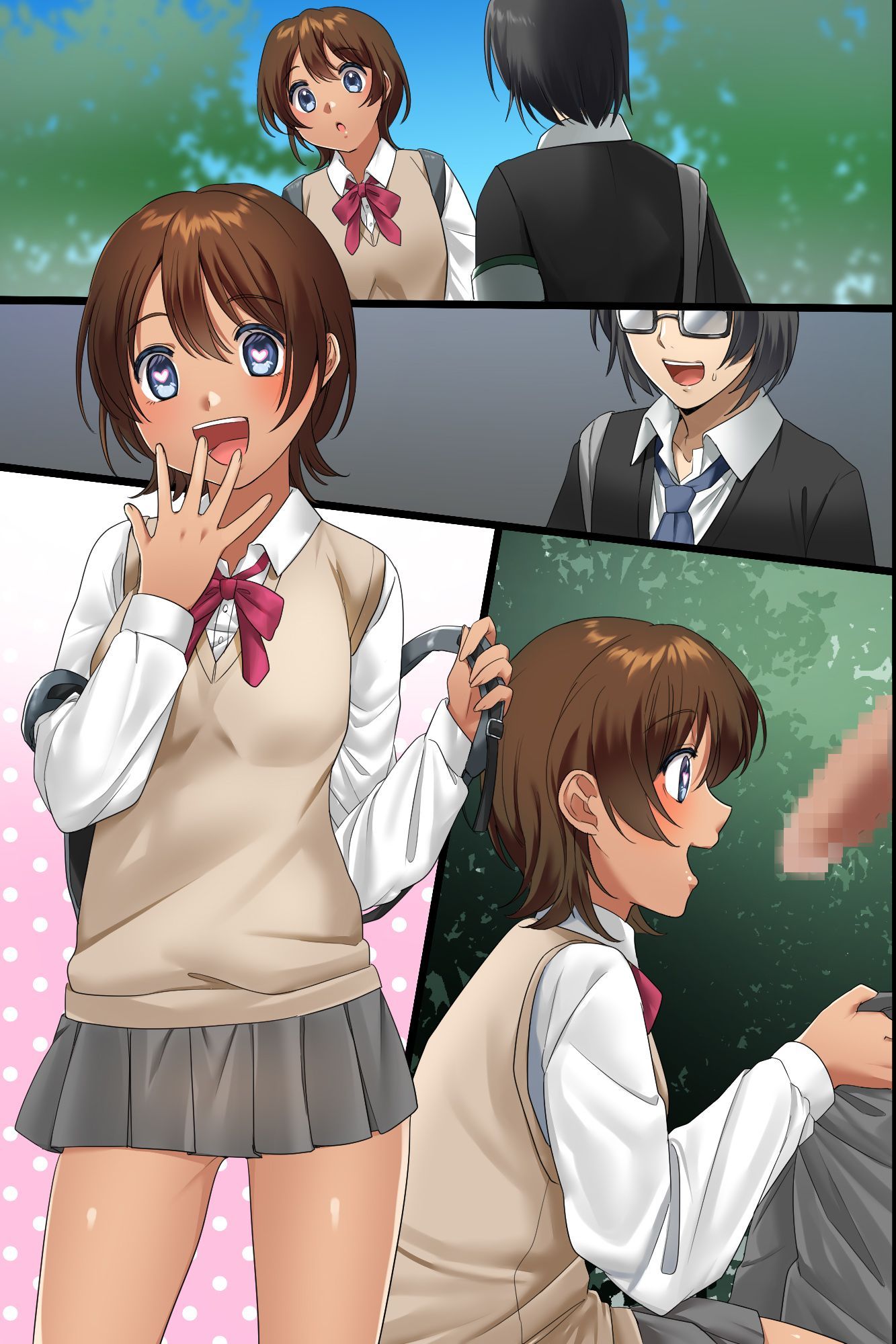 đọc truyện Saimin Wanshou O Tsukattara Gakuen Oneshot ảnh 6 tại Giả Dược