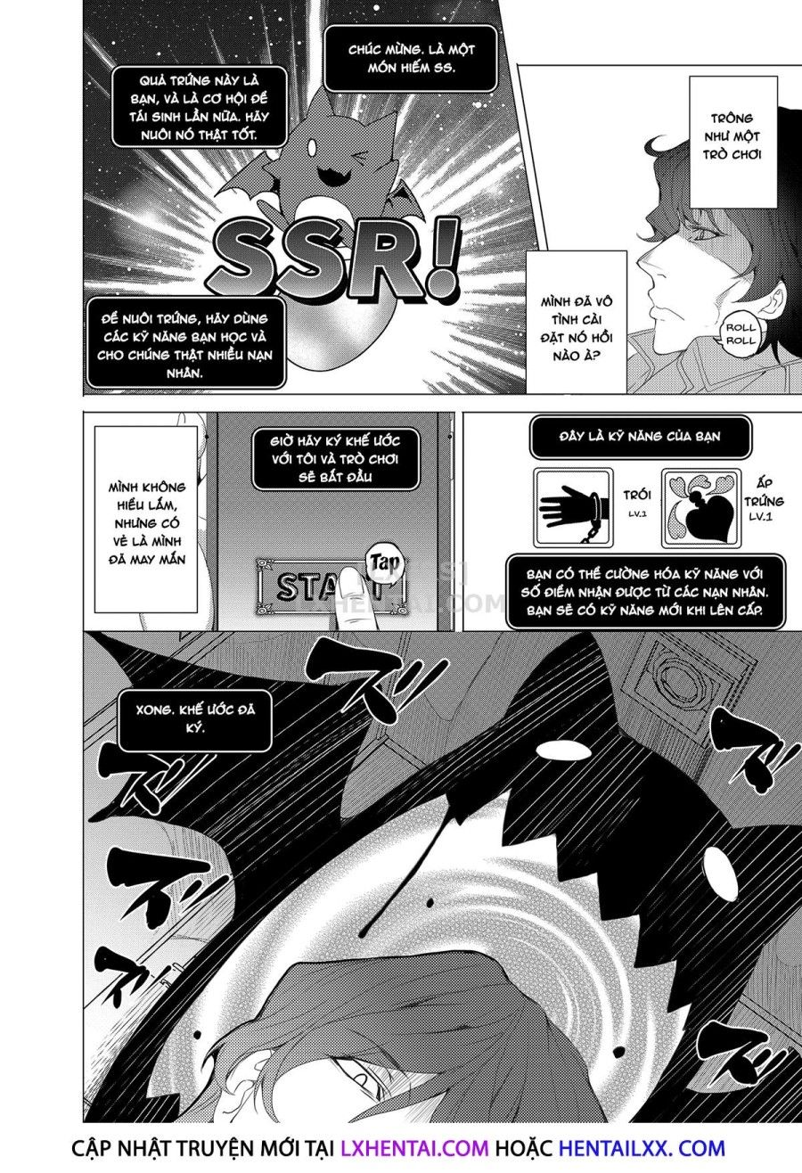 Saimin Youmuin Chương 1 page 15 - Giả Dược