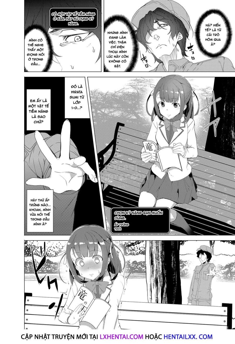 Saimin Youmuin Chương 1 page 17 - Giả Dược