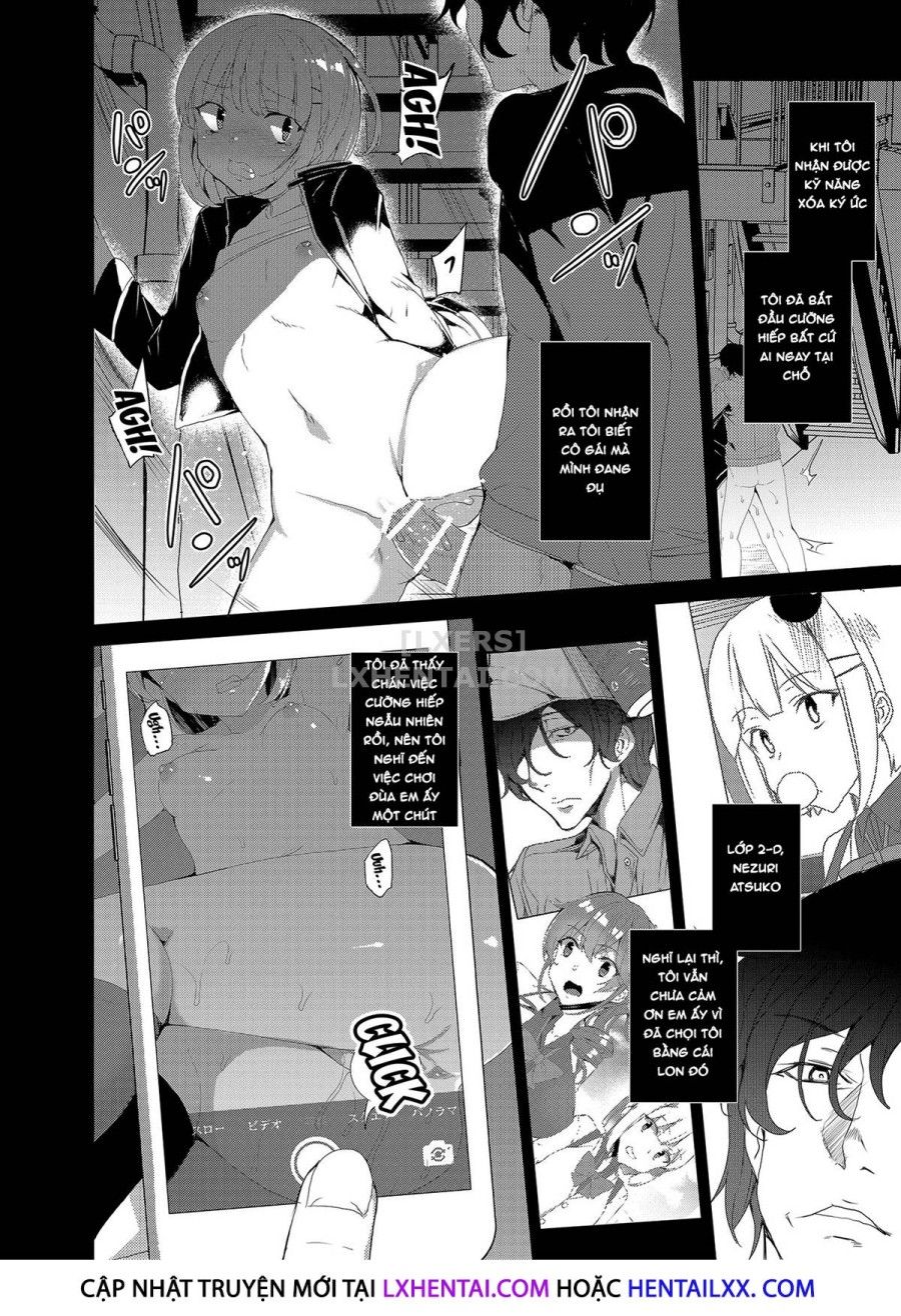 Saimin Youmuin Chương 2 page 73 - Giả Dược