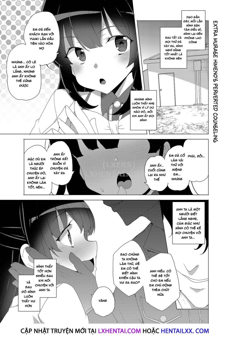 Saimin Youmuin Chương 3 page 57 - Giả Dược