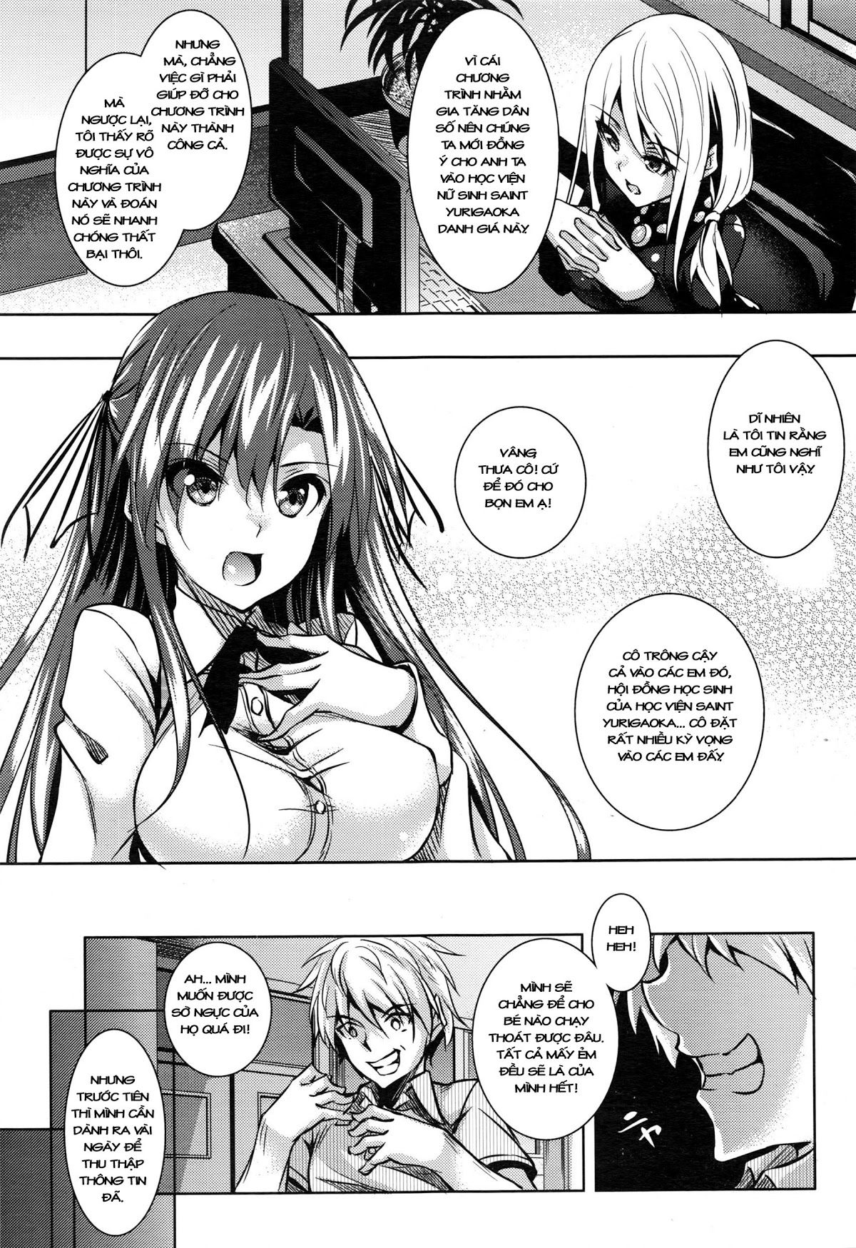 đọc truyện Saint Yurigaoka Jogakuen Seido-kai Chương 1 ảnh 9 tại Thiên Thai Truyện
