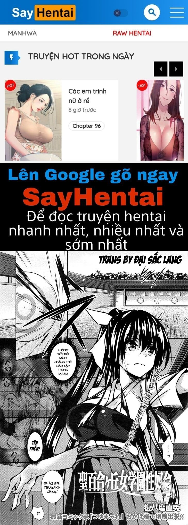 đọc truyện Saint Yurigaoka Jogakuen Seido-kai Chương 2 ảnh 1 tại Thiên Thai Truyện