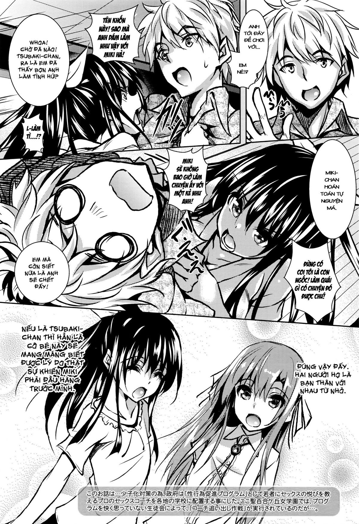 đọc truyện Saint Yurigaoka Jogakuen Seido-kai Chương 2 ảnh 2 tại Thiên Thai Truyện