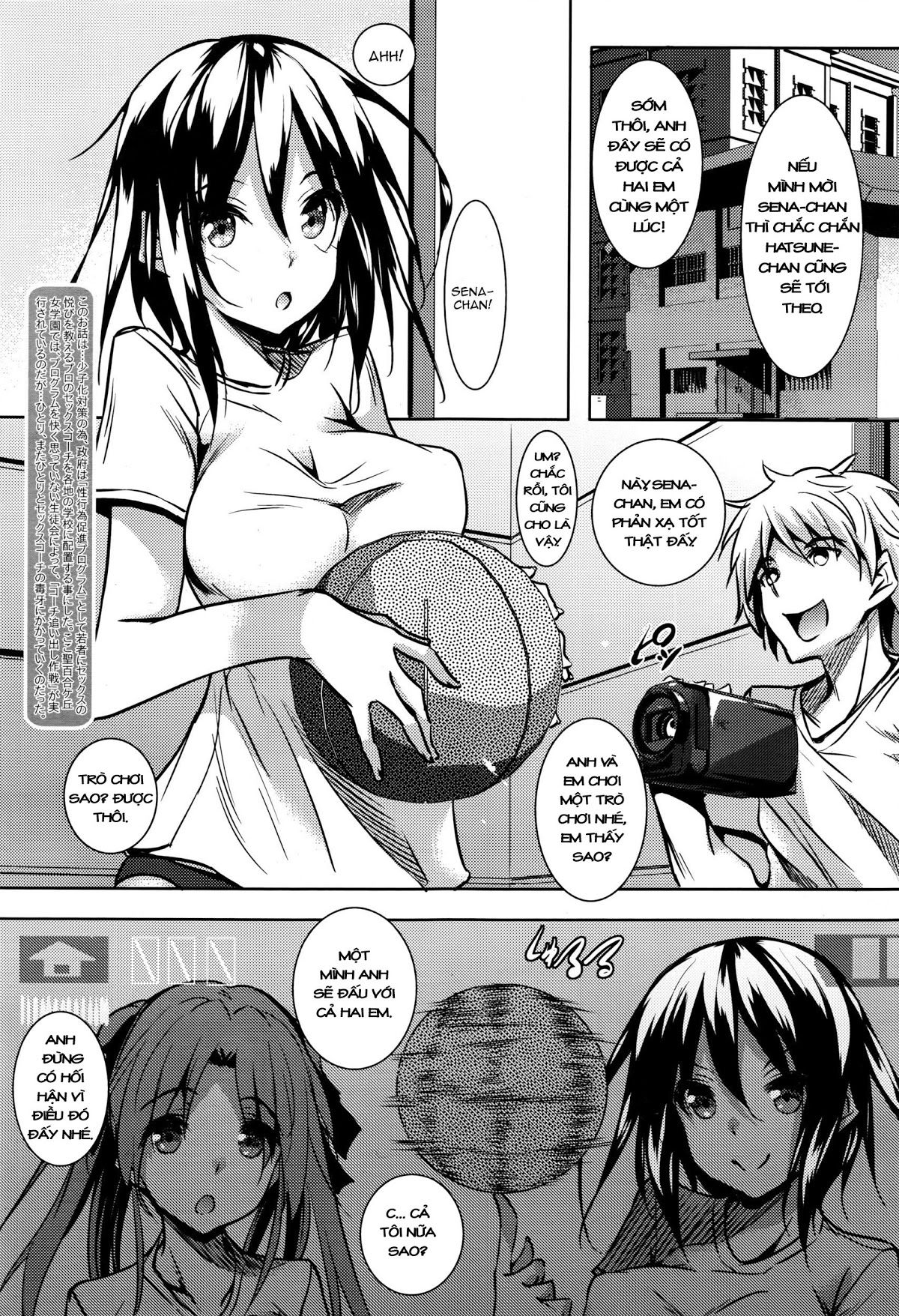 đọc truyện Saint Yurigaoka Jogakuen Seido-kai Chương 3 ảnh 3 tại Thiên Thai Truyện