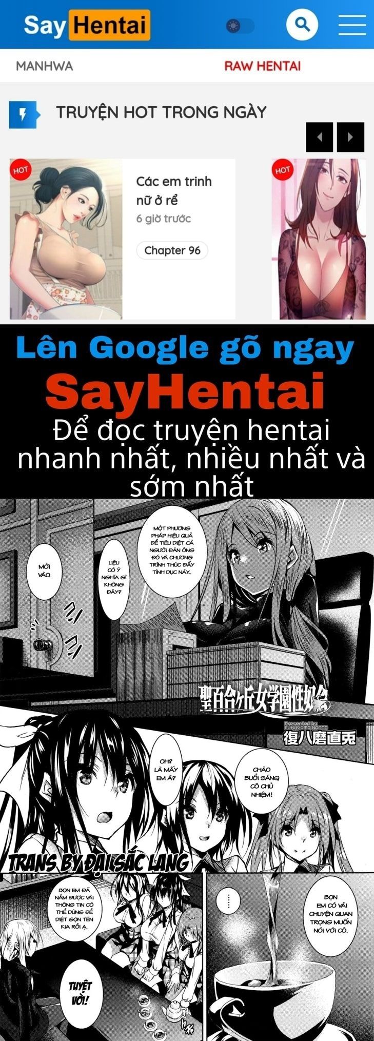 đọc truyện Saint Yurigaoka Jogakuen Seido-kai Chương 4 ảnh 1 tại Thiên Thai Truyện