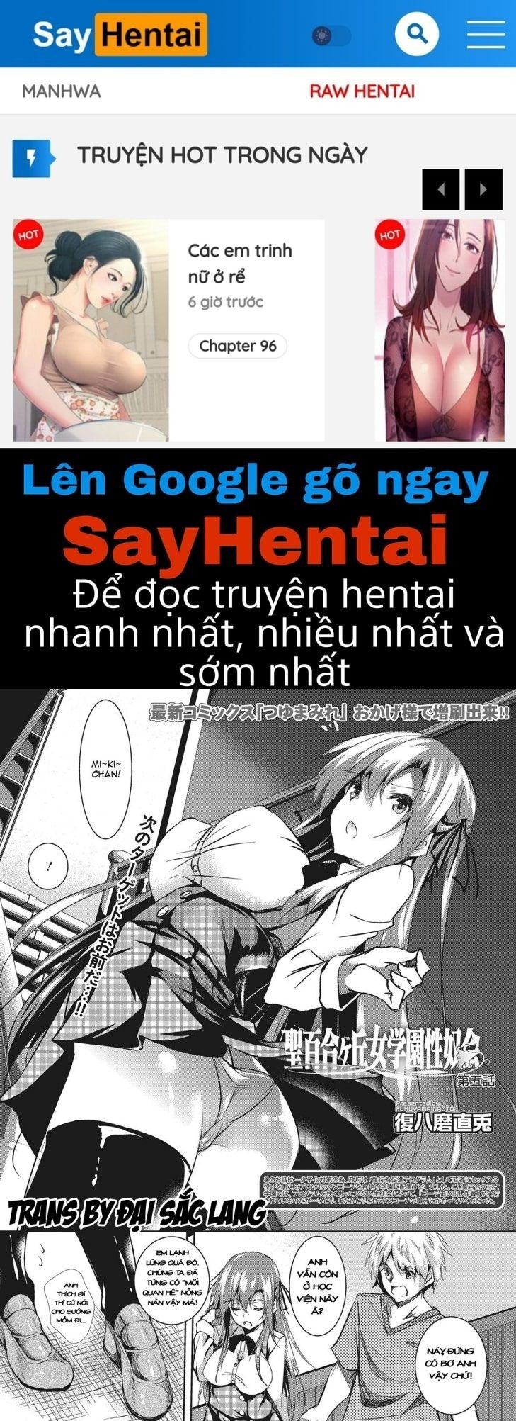 đọc truyện Saint Yurigaoka Jogakuen Seido-kai Chương 5 ảnh 1 tại Giả Dược