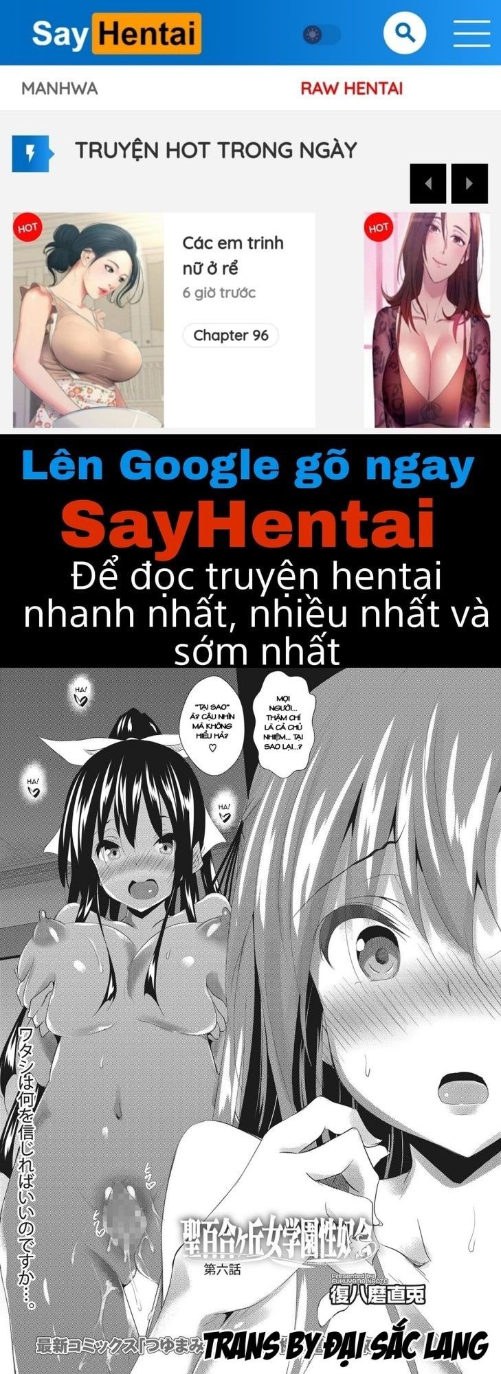 đọc truyện Saint Yurigaoka Jogakuen Seido-kai Chương 6 ảnh 1 tại Giả Dược