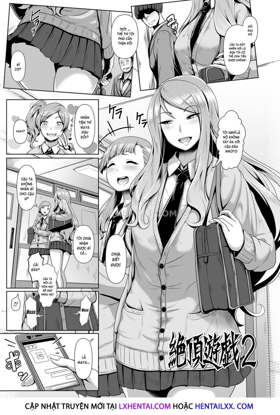 Sakare Seishun!! Ragai Katsudou Chương 3 page 5 - Giả Dược